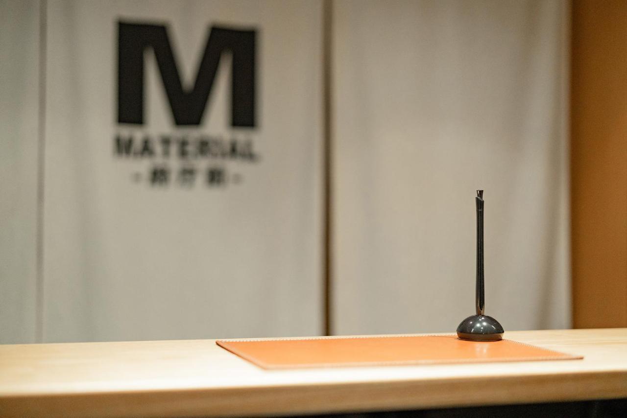 Material Fuchomae Hotel Kyoto Eksteriør billede